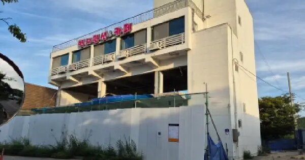 인천광역시 옹진군 영흥면 내리 1626-24  근린시설 경매 물건 이미지