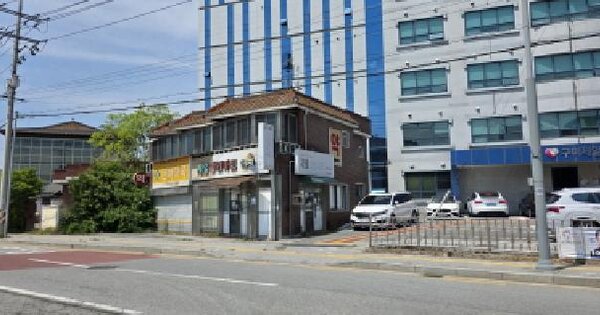 물건 대표 이미지