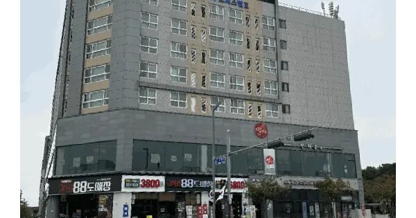충청남도 예산군 삽교읍 목리 960 내포에드가오피스텔2차  6층610호 오피스텔 경매 물건 이미지