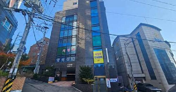 물건 대표 이미지