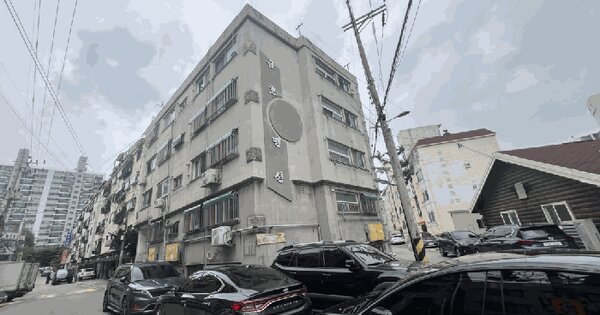 인천광역시 서구 연희동 727-11 금호타운  지층비01호 다세대주택 경매 물건 이미지