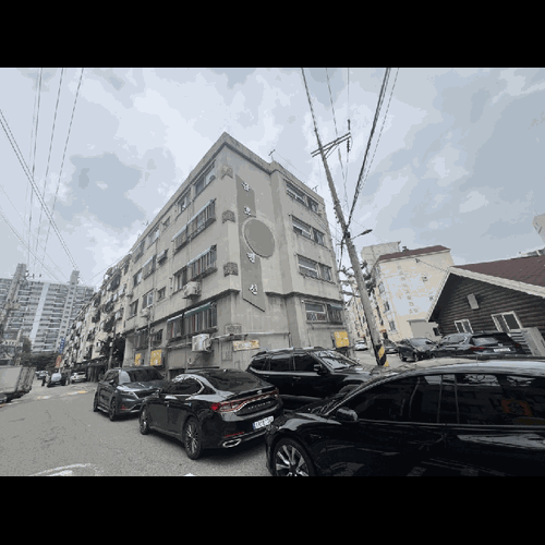 물건 사진