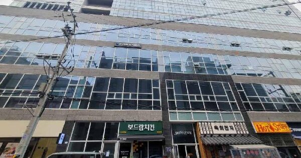 물건 대표 이미지