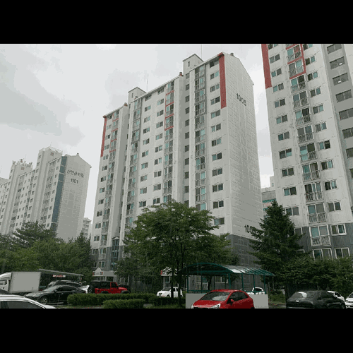 물건 사진