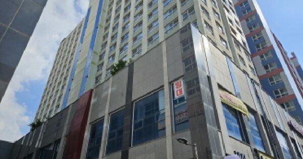 물건 대표 이미지