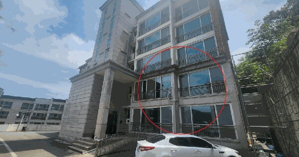 경기도 남양주시 화도읍 가곡리 135-20 킹덤빌리지 지단지  1층101호 연립주택 경매 물건 이미지