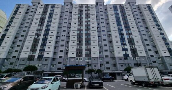 대전광역시 중구 태평동 408-1 삼부아파트 53동 14층147호 아파트 경매 물건 이미지