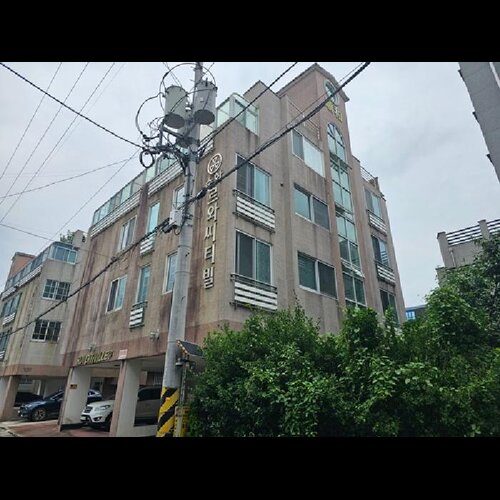 물건 사진