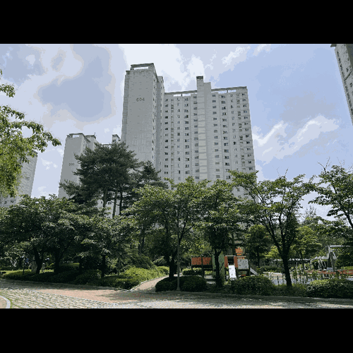 물건 사진