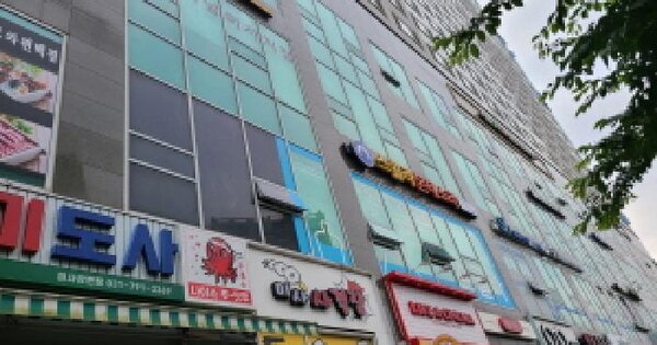 물건 대표 이미지