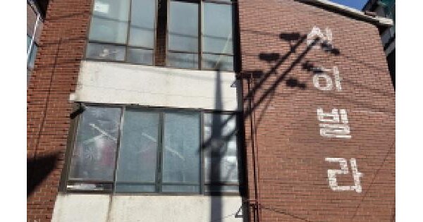 물건 대표 이미지