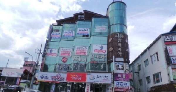 물건 대표 이미지