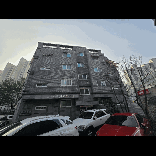 물건 사진