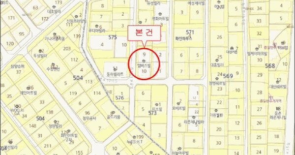 물건 대표 이미지