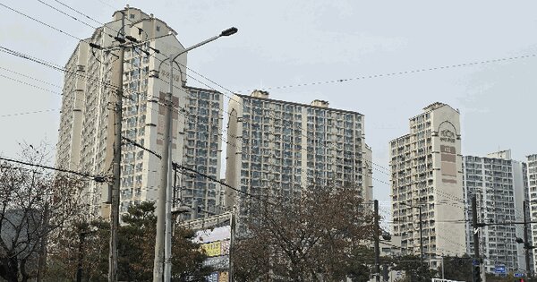 경기도 고양시 덕양구 고양동 735 푸른마을1단지 102동 9층901호 아파트 경매 물건 이미지