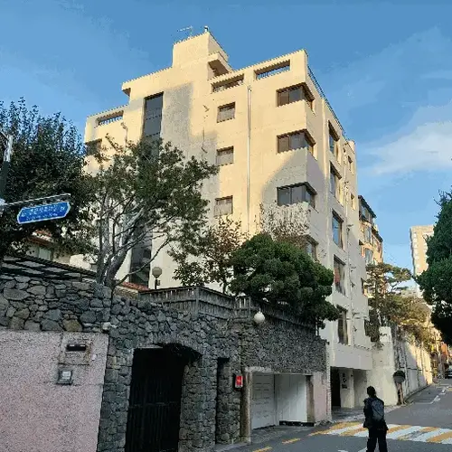 물건 사진