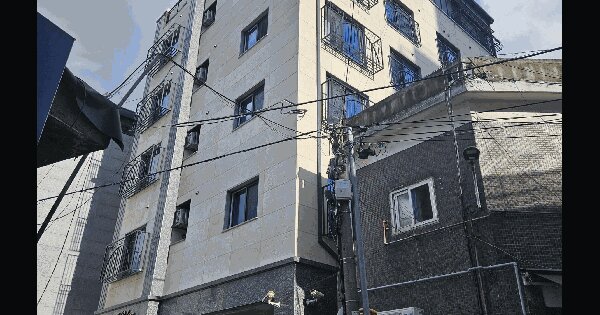 서울특별시 영등포구 신길동 1536  다중주택 경매 물건 이미지