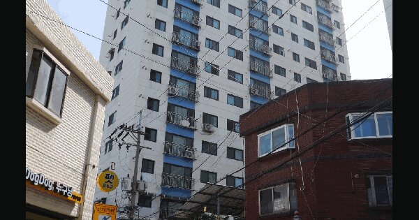 물건 대표 이미지