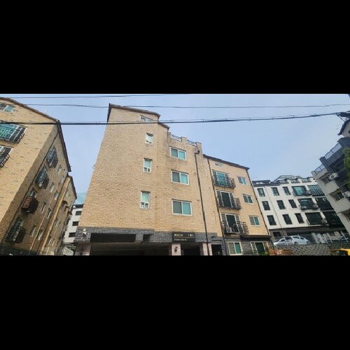 물건 사진