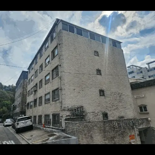 물건 사진