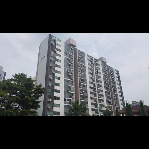 물건 사진
