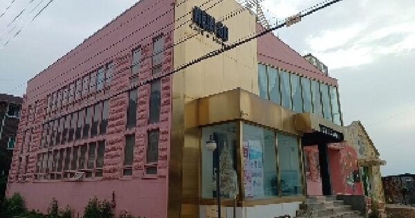 인천광역시 옹진군 영흥면 내리 1-3  근린주택 경매 물건 이미지
