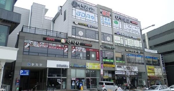 물건 대표 이미지