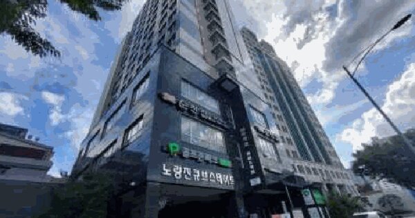 서울특별시 동작구 노량진동 267-6 노량진큐브스테이트  16층1606호 오피스텔 경매 물건 이미지