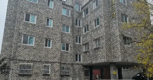 경기도 용인시 기흥구 공세동 476-214 해밀뜨락  4층401호 다세대주택 경매 물건 이미지