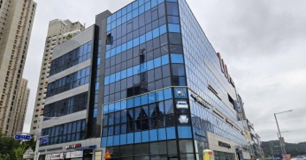 물건 대표 이미지