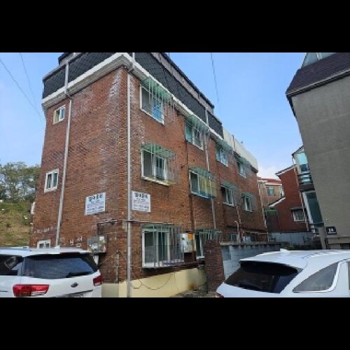 물건 사진