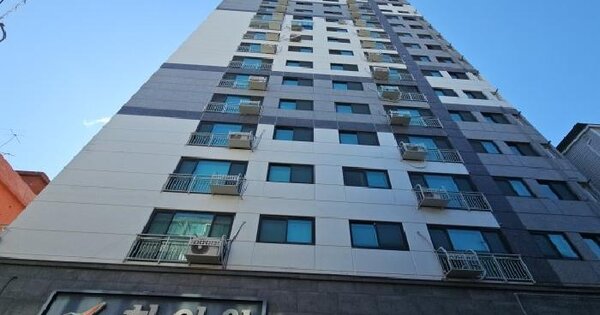 물건 대표 이미지