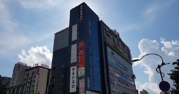 물건 대표 이미지