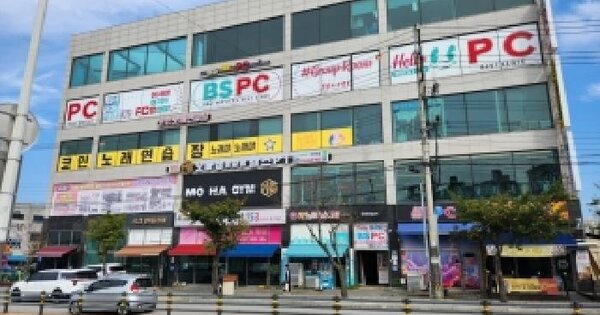 물건 대표 이미지