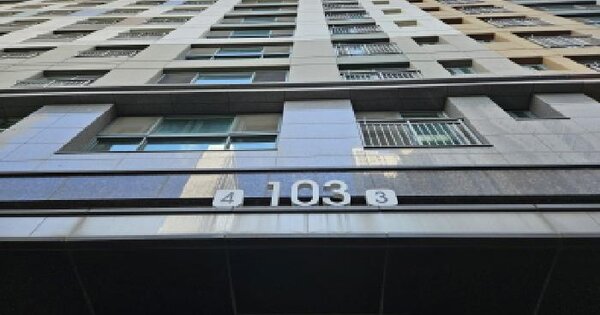 경기도 용인시 기흥구 구갈동 661 기흥역더샵 103동 7층704호 아파트 경매 물건 이미지