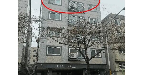 경기도 안산시 상록구 부곡동 636-8 삼미하이츠빌  5층502호 도시형생활주택 경매 물건 이미지
