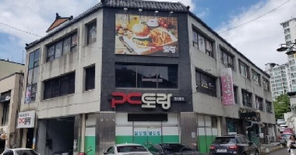 물건 대표 이미지