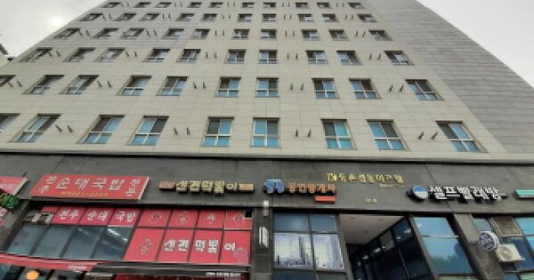 물건 대표 이미지