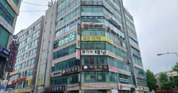 물건 대표 이미지