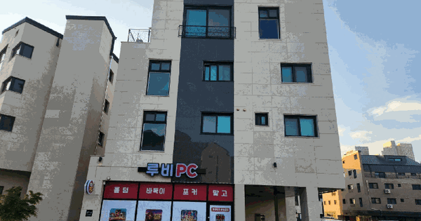 경기도 평택시 고덕동 2265-3  다가구주택 경매 물건 이미지