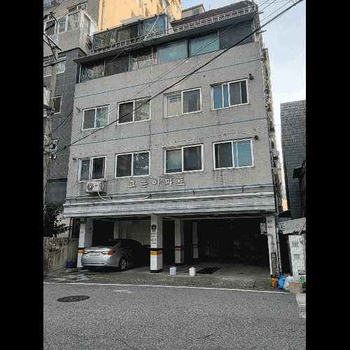 물건 사진