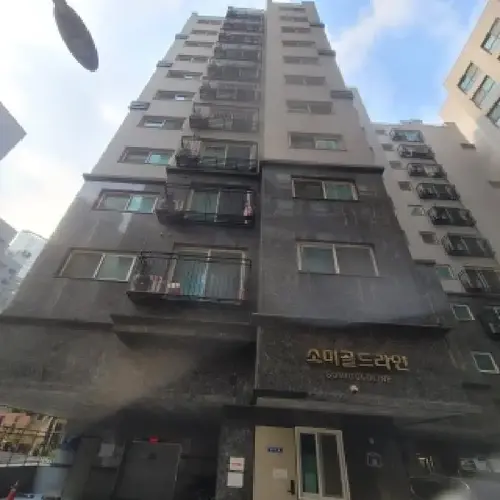 물건 사진