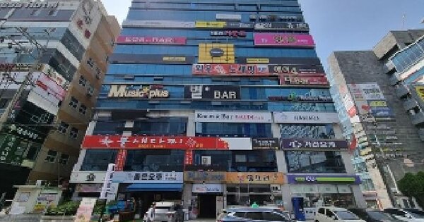 물건 대표 이미지