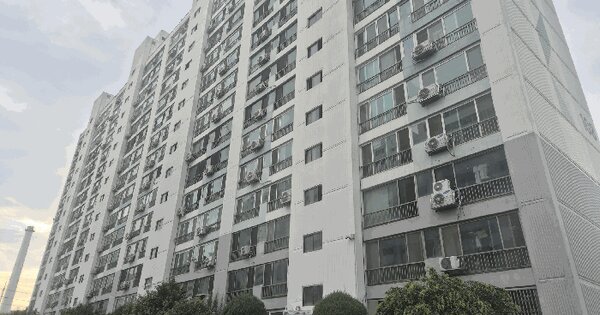 경상북도 칠곡군 왜관읍 왜관리 774 왜관우방타운 108동 2층207호 아파트 경매 물건 이미지
