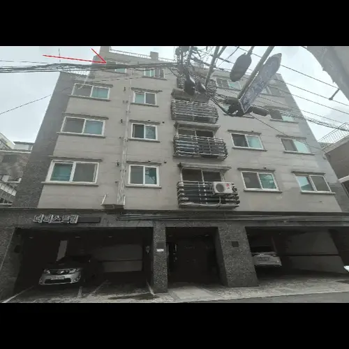 물건 사진