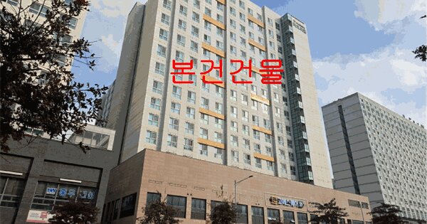 물건 대표 이미지