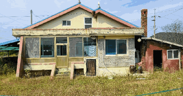 충청남도 당진시 석문면 초락도리 489-7  단독주택 경매 물건 이미지