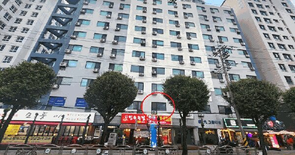 경기도 성남시 중원구 성남동 2263 현대그린타운  2층206호 오피스텔 경매 물건 이미지