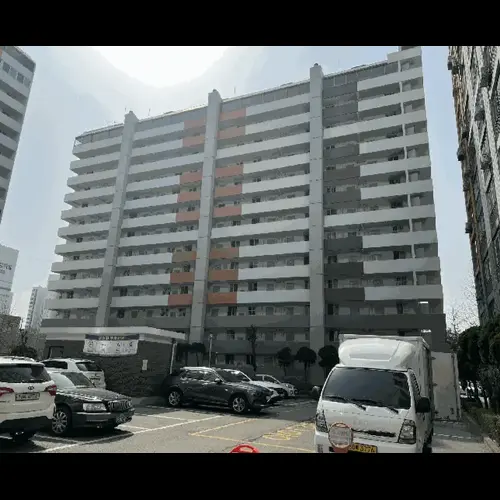 물건 사진