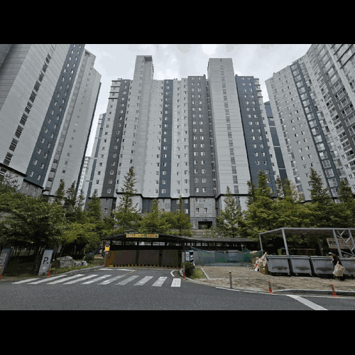 물건 사진